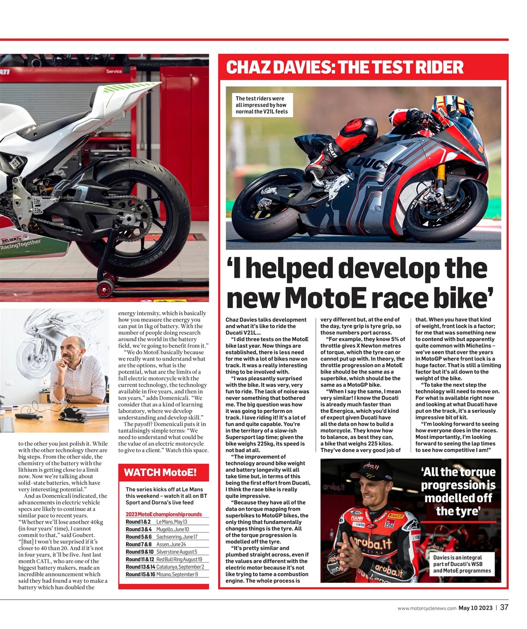 MCN Preview Pages