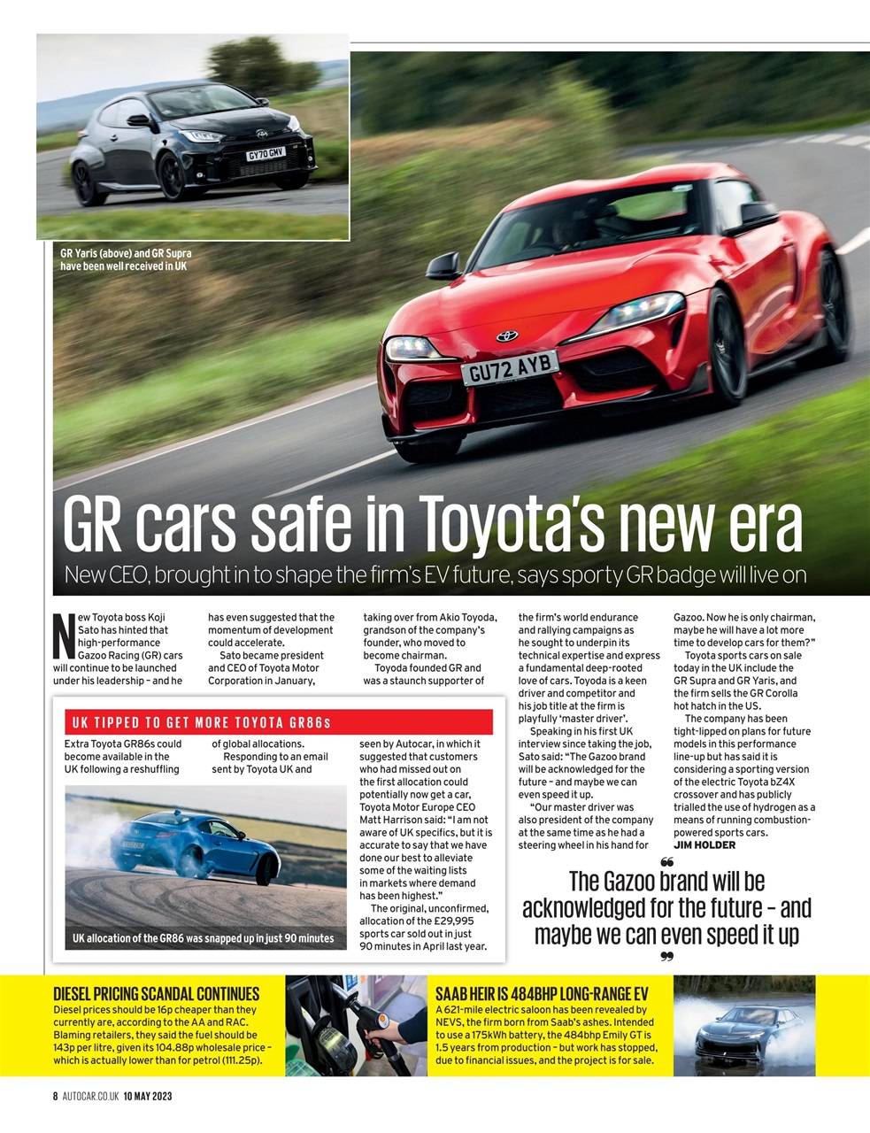 Autocar Preview Pages