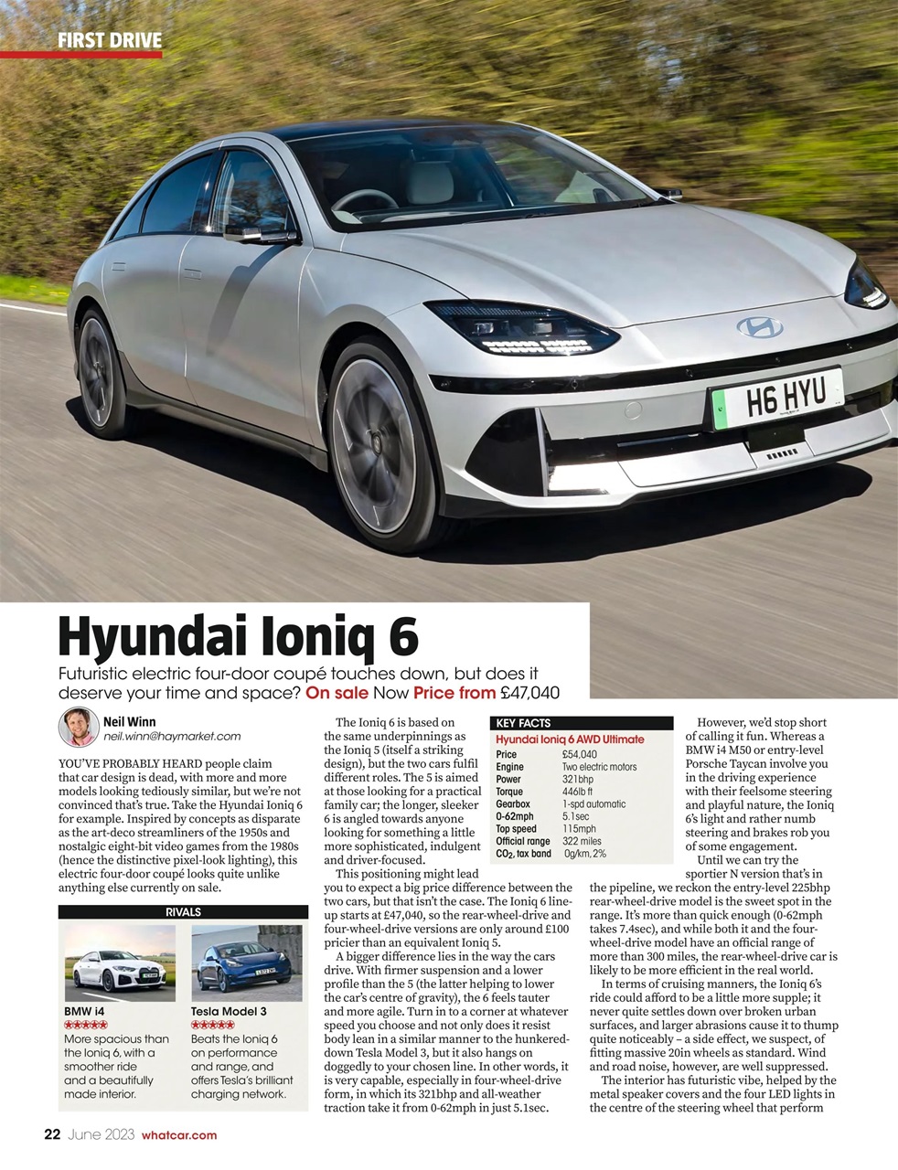 What Car? Preview Pages