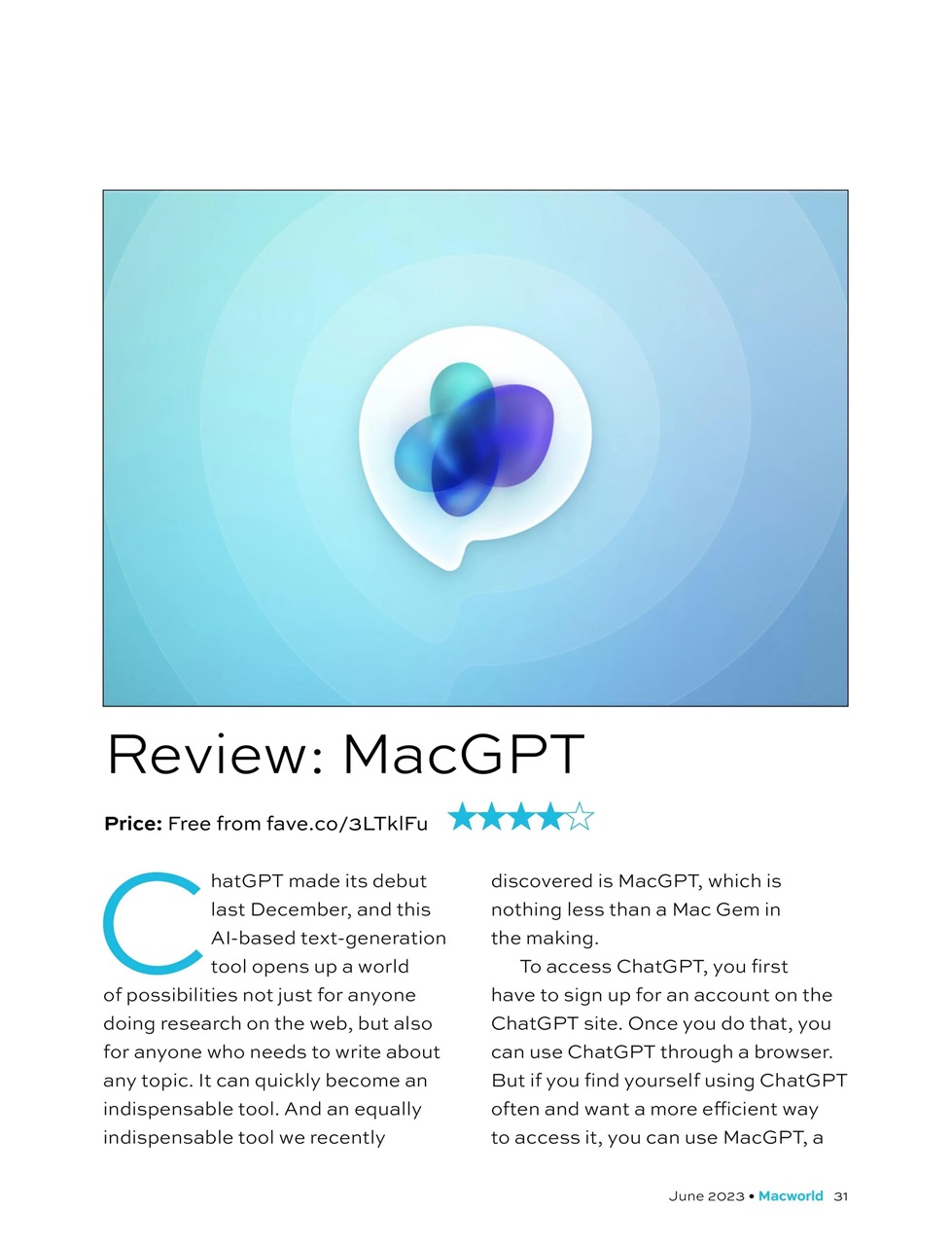 Macworld Preview Pages