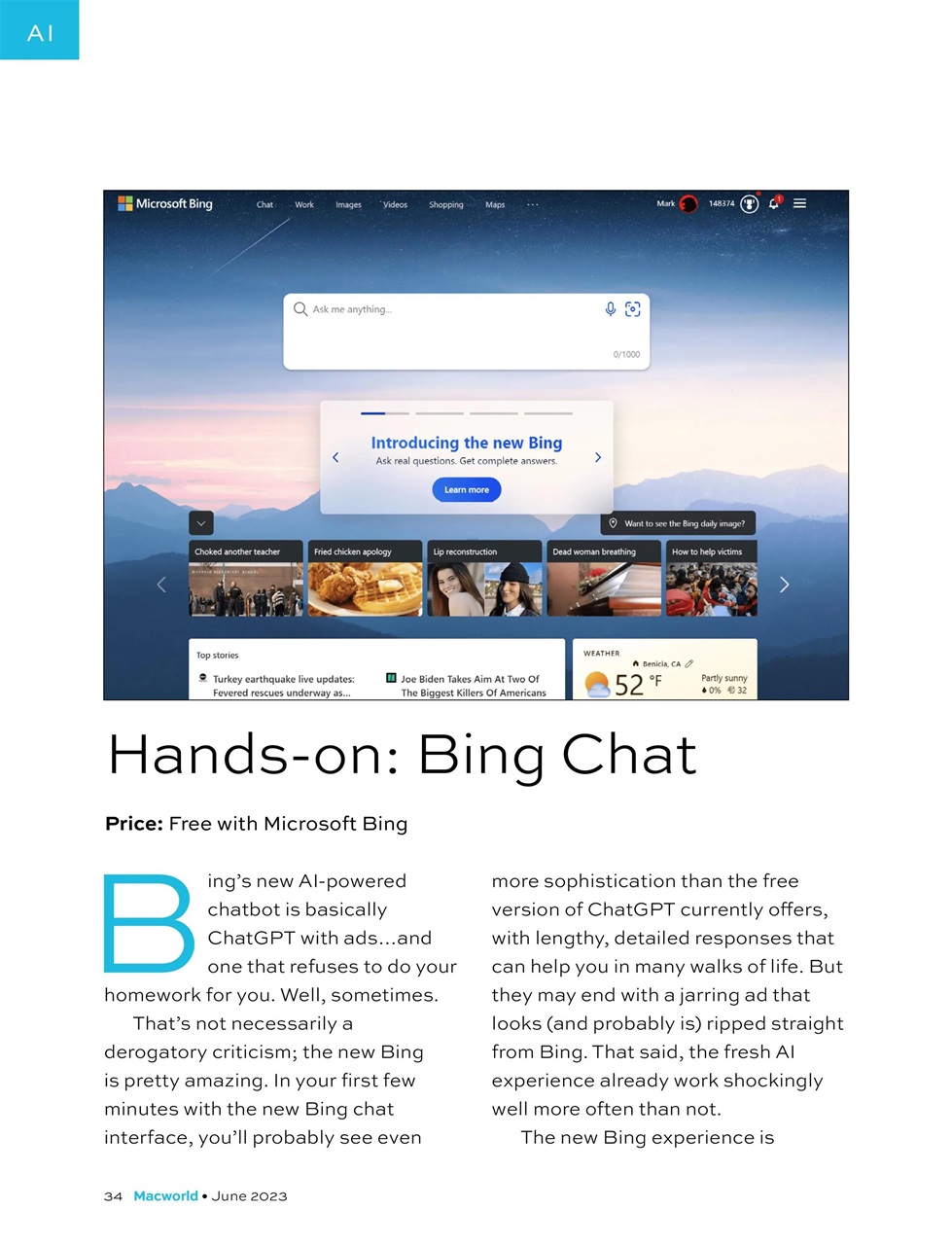 Macworld Preview Pages