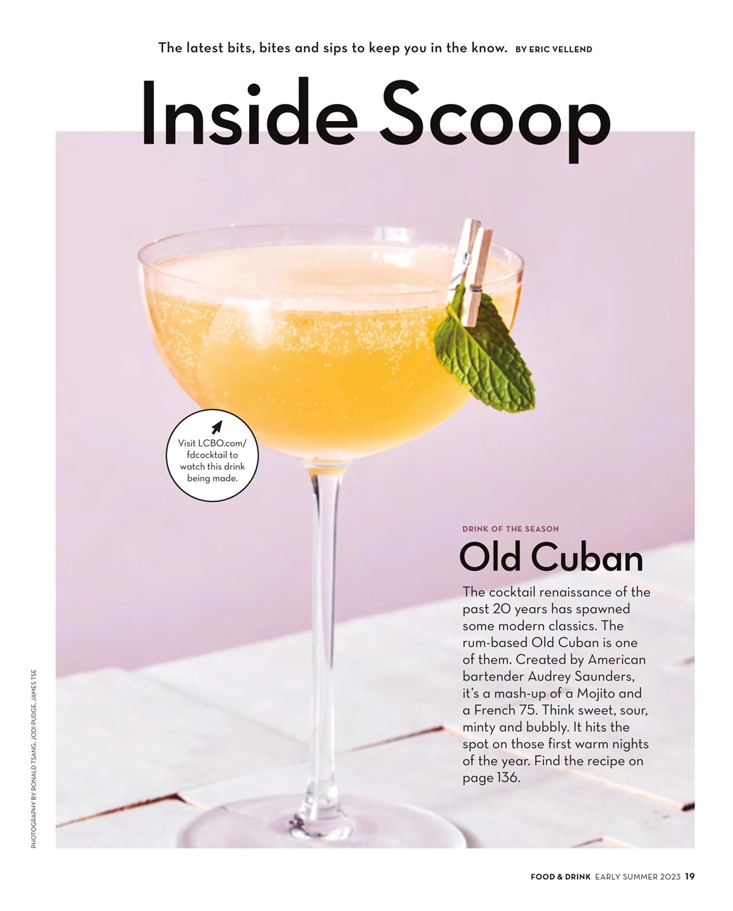 LCBO Food & Drink Preview Pages