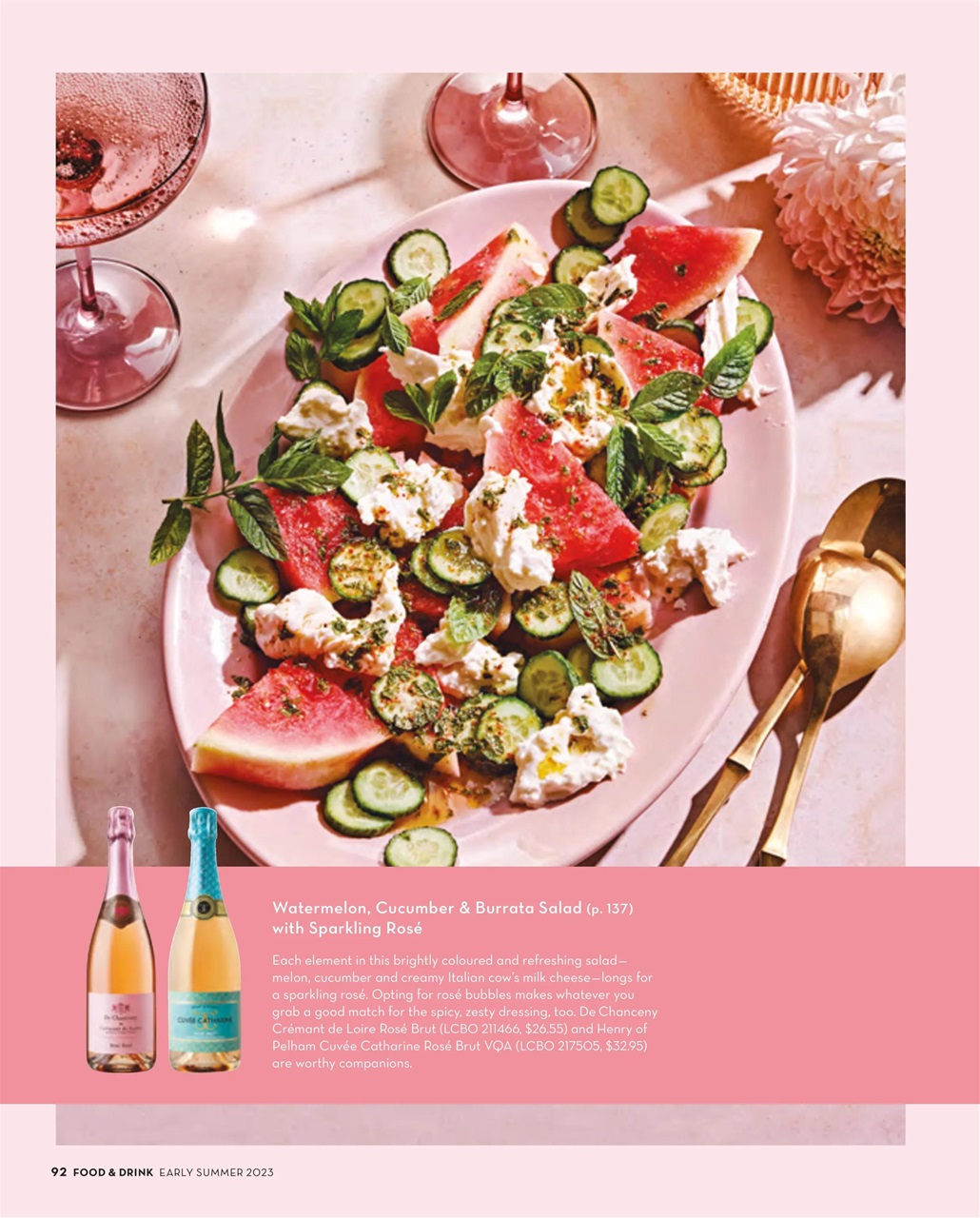 LCBO Food & Drink Preview Pages