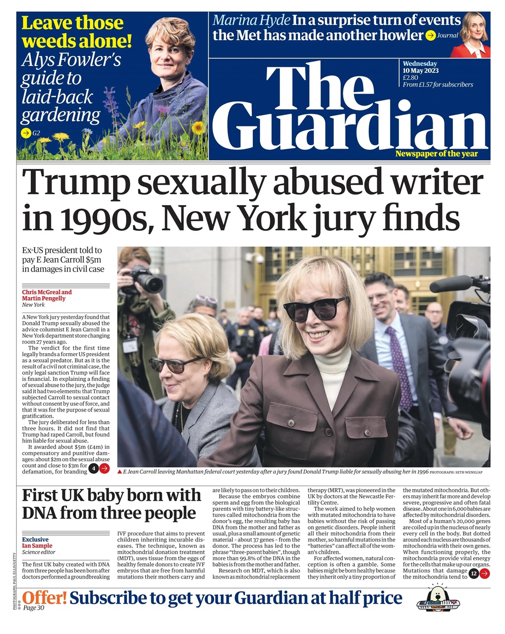 The Guardian Newspaper Preview Pages