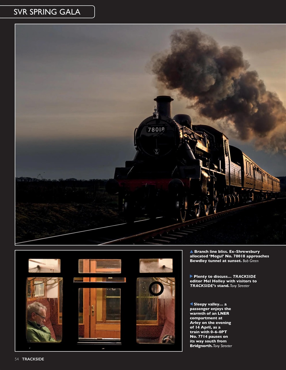 Trackside Preview Pages