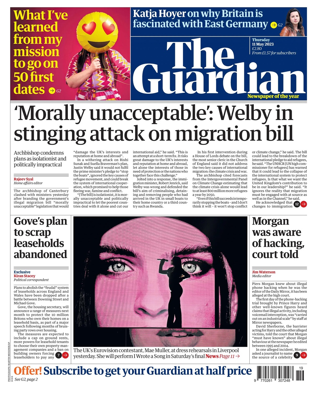 The Guardian Newspaper Preview Pages
