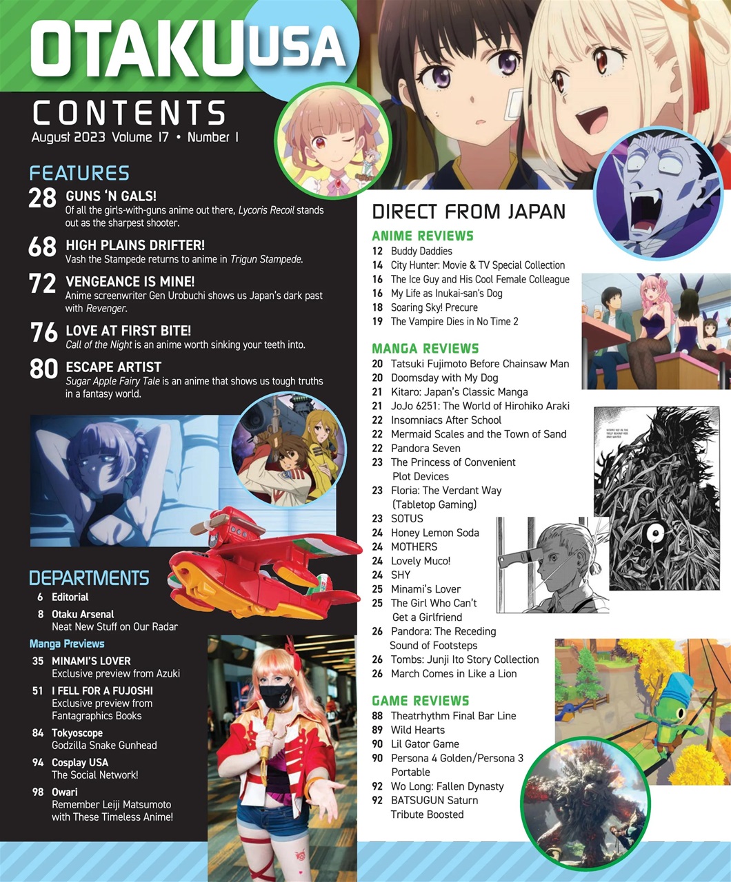 Otaku Preview Pages