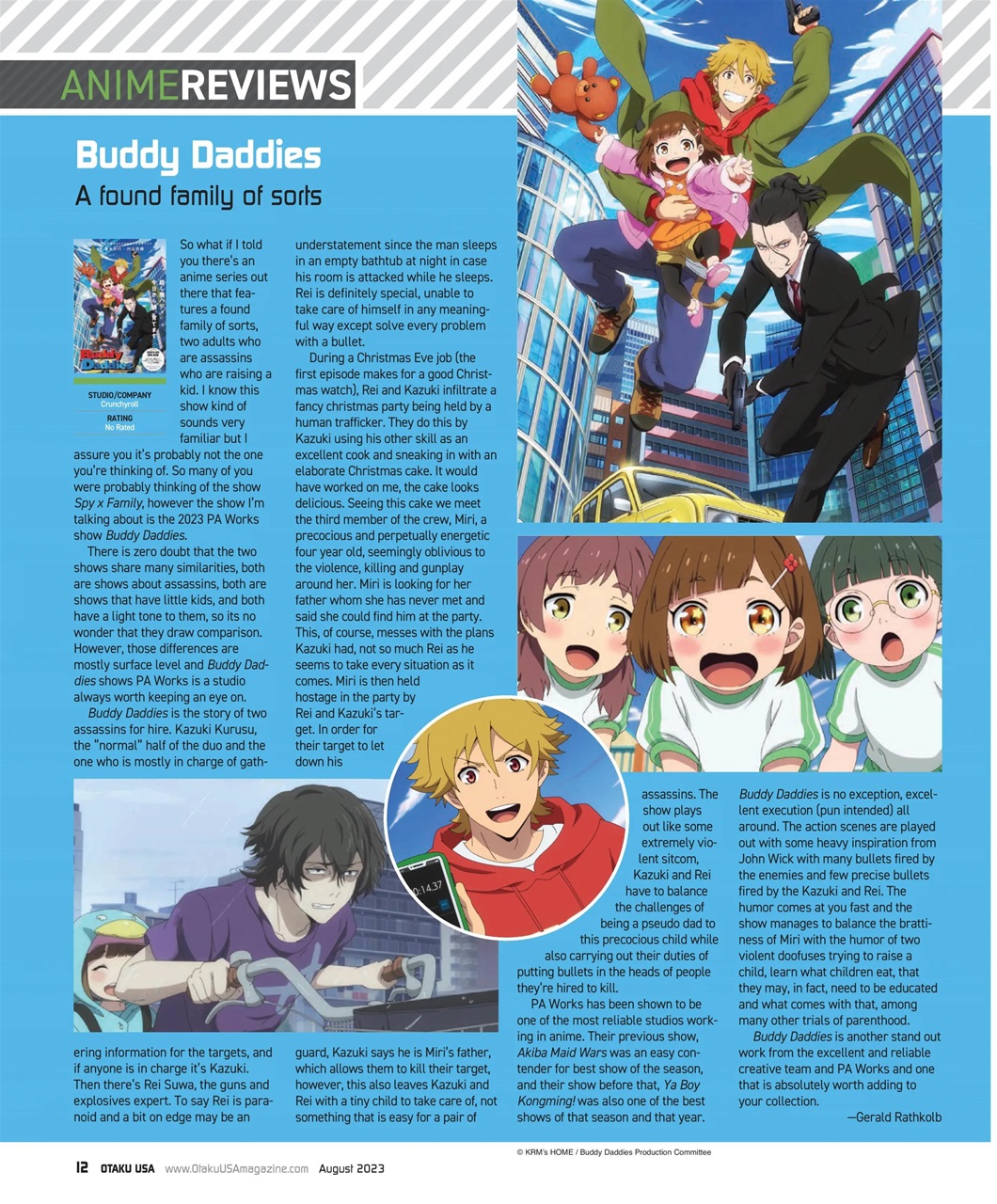 Otaku Preview Pages