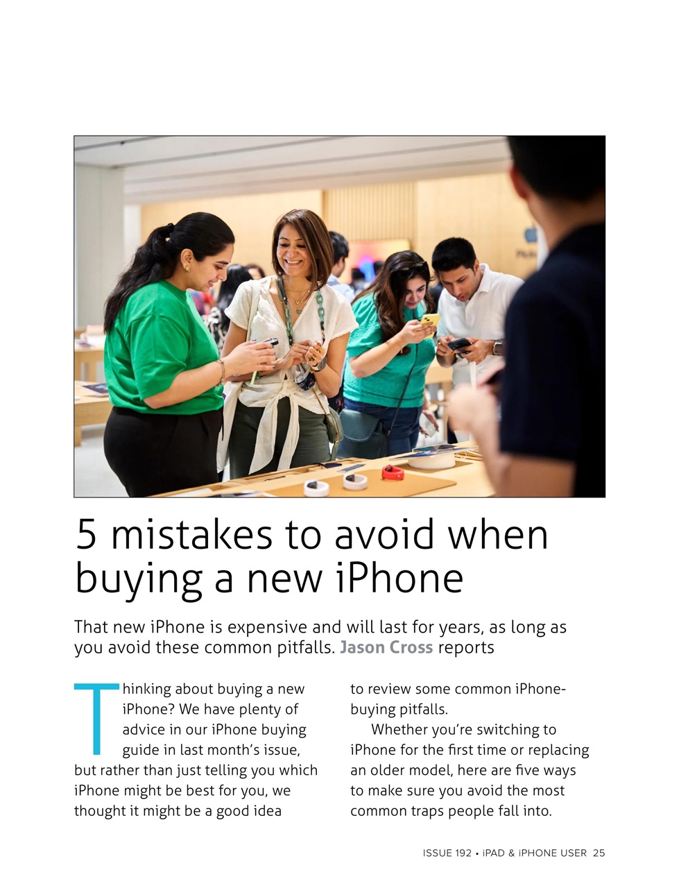 iPad and iPhone User Preview Pages