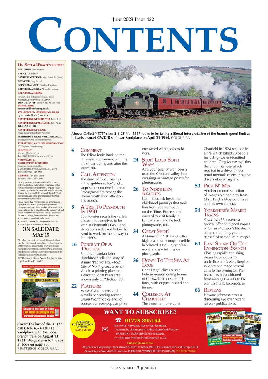 Steam World Preview Pages