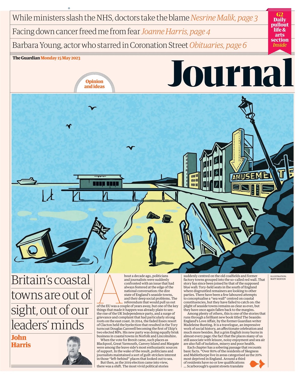 The Guardian Newspaper Preview Pages