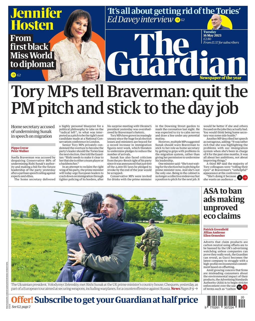 The Guardian Newspaper Preview Pages