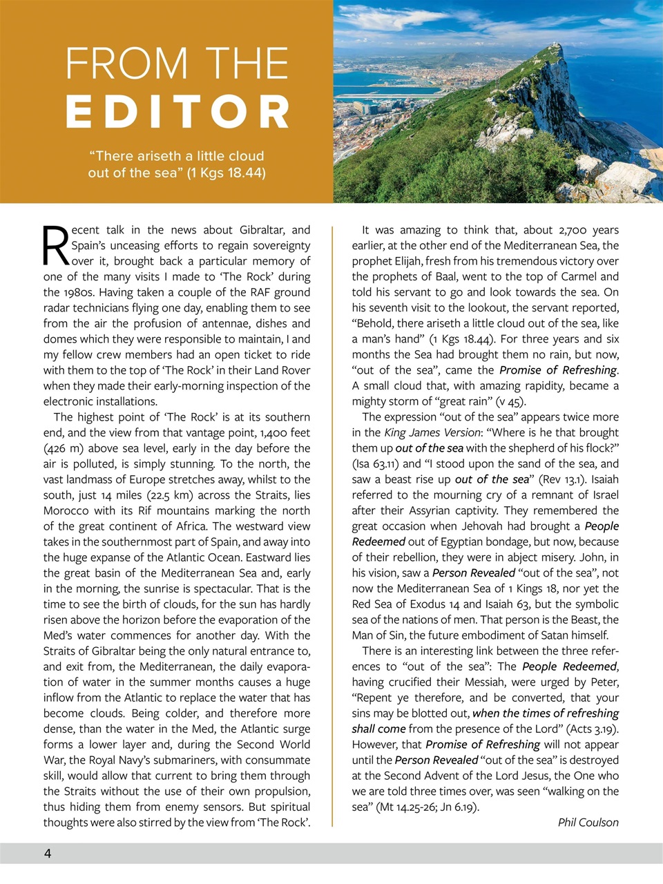 Believer Magazine Preview Pages