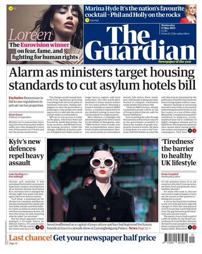 The Guardian Newspaper issue 