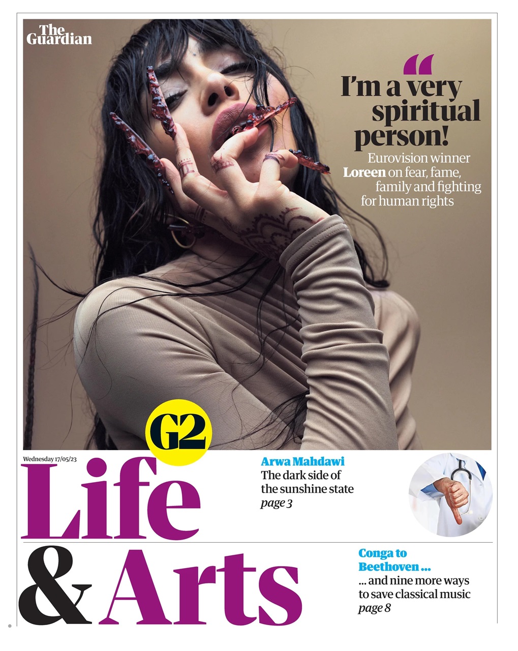 The Guardian Newspaper Preview Pages