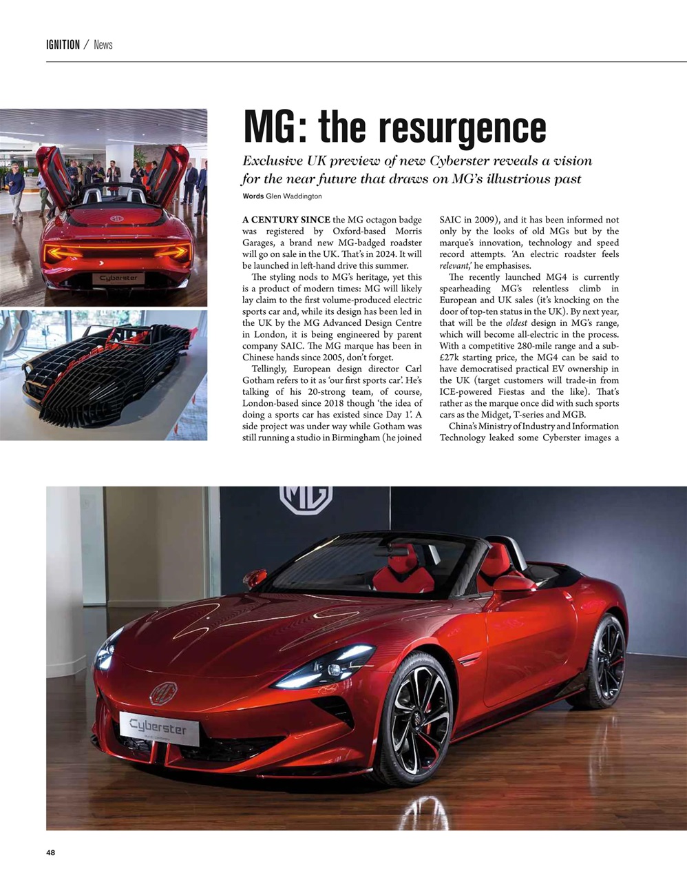 Octane Preview Pages