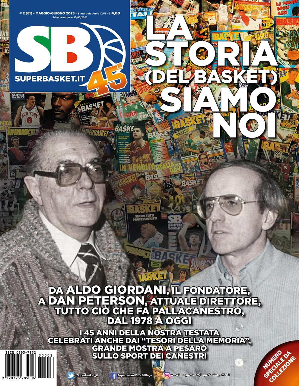 Superbasket Preview Pages