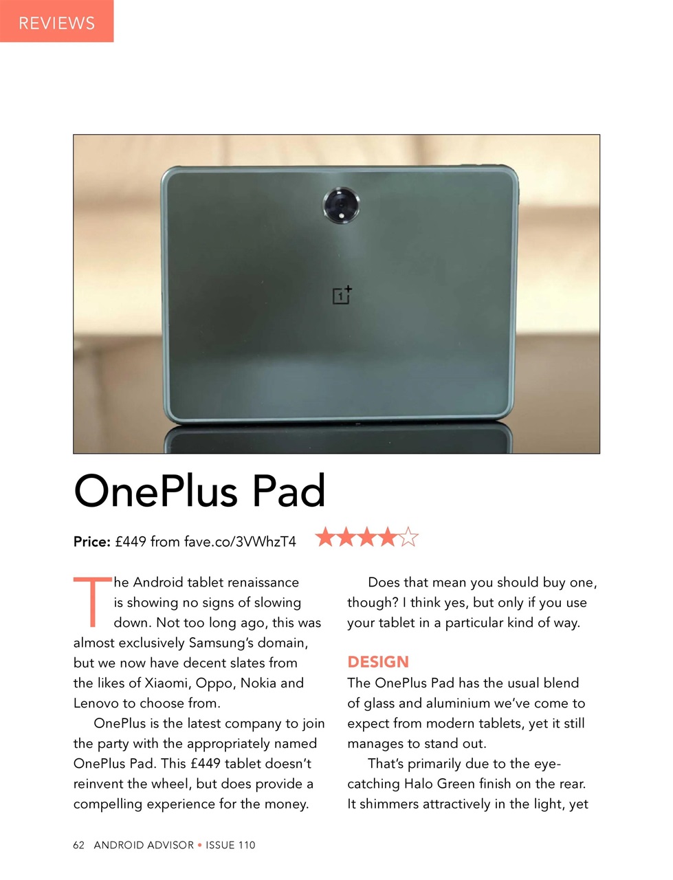 Android Advisor Preview Pages