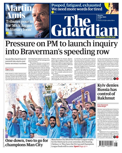 The Guardian Newspaper issue 