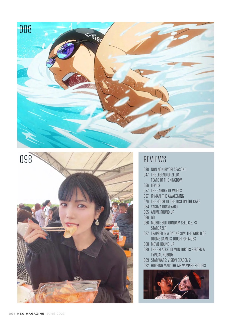 NEO Magazine Preview Pages