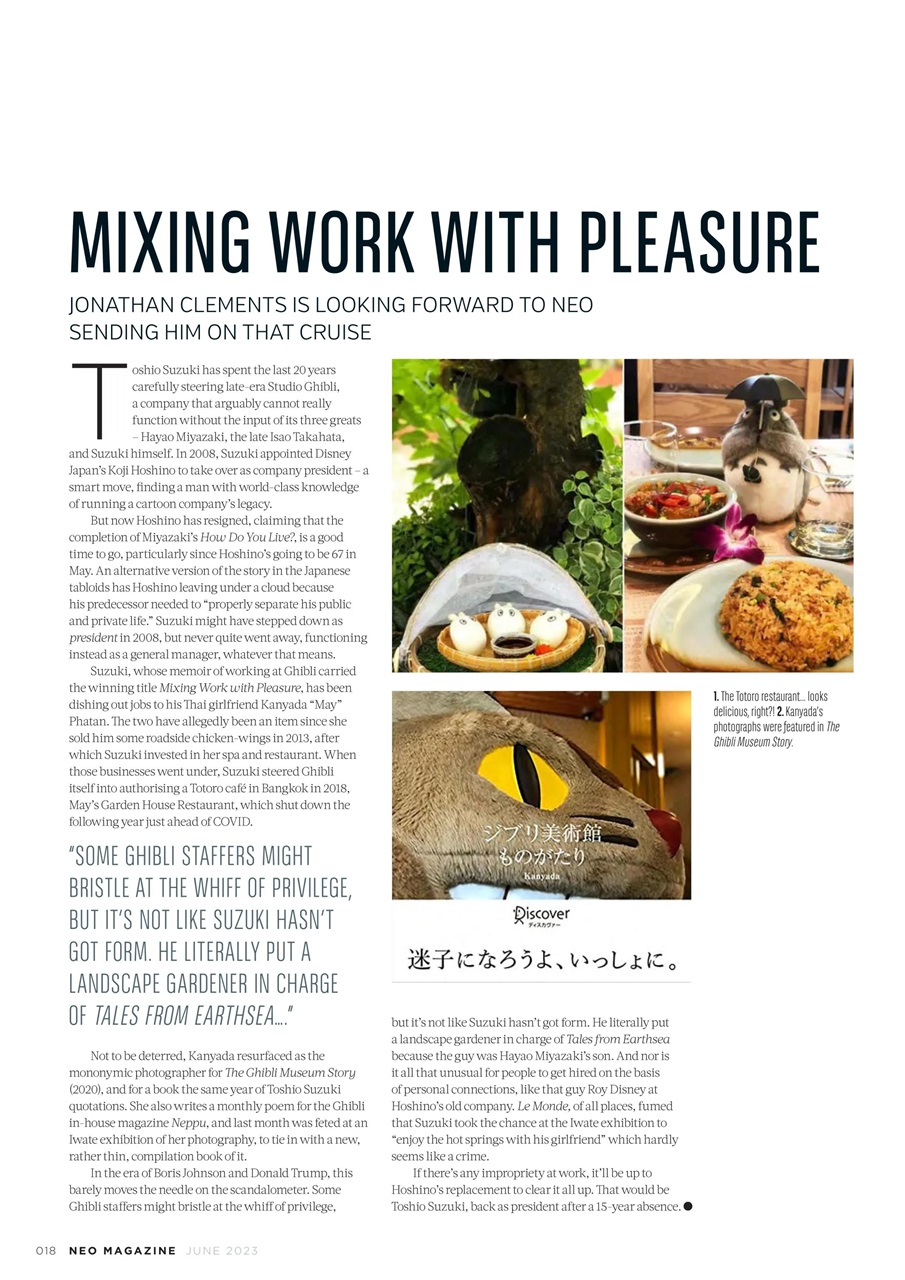 NEO Magazine Preview Pages