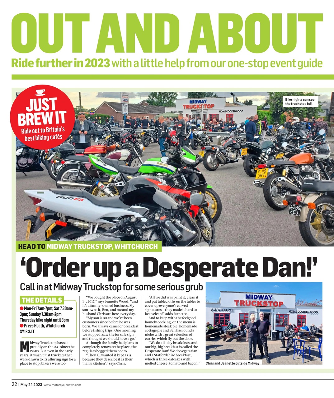 MCN Preview Pages