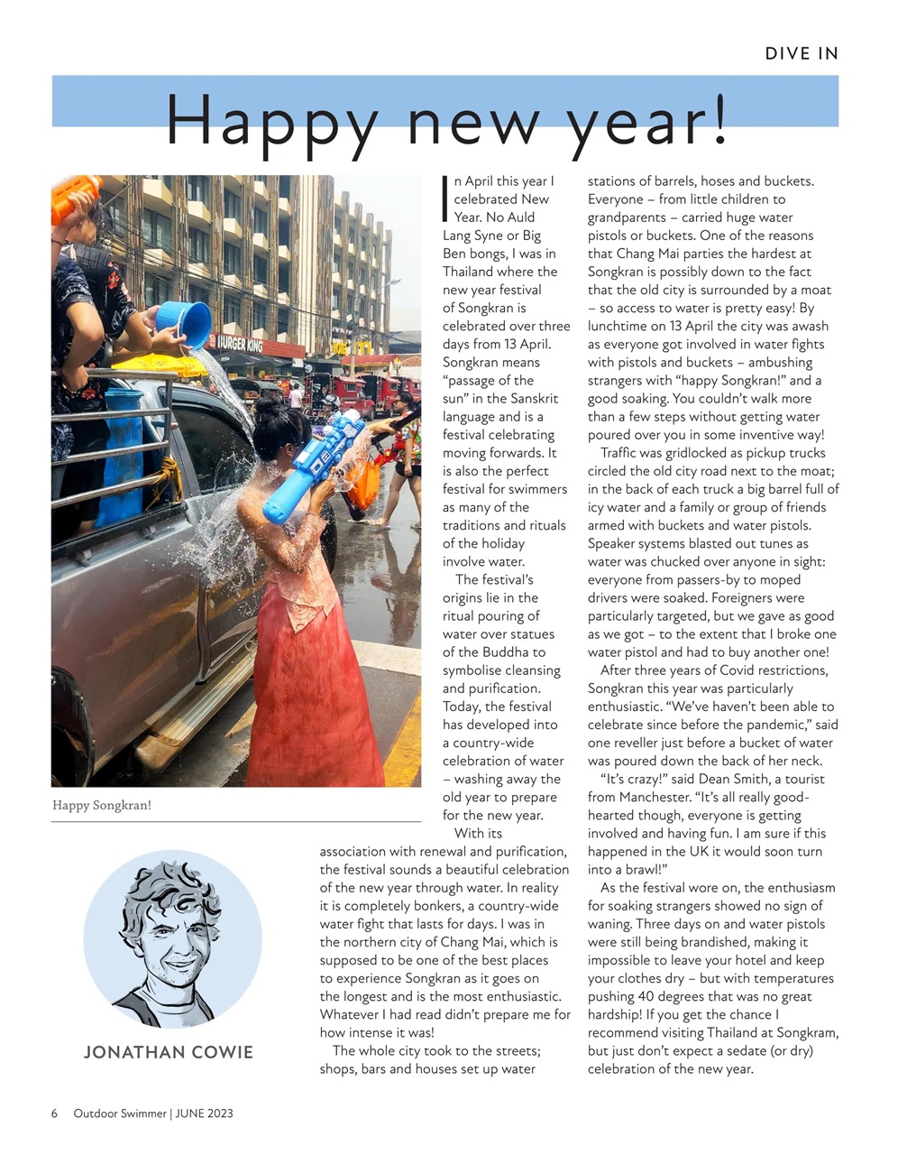 Outdoor Swimmer Preview Pages