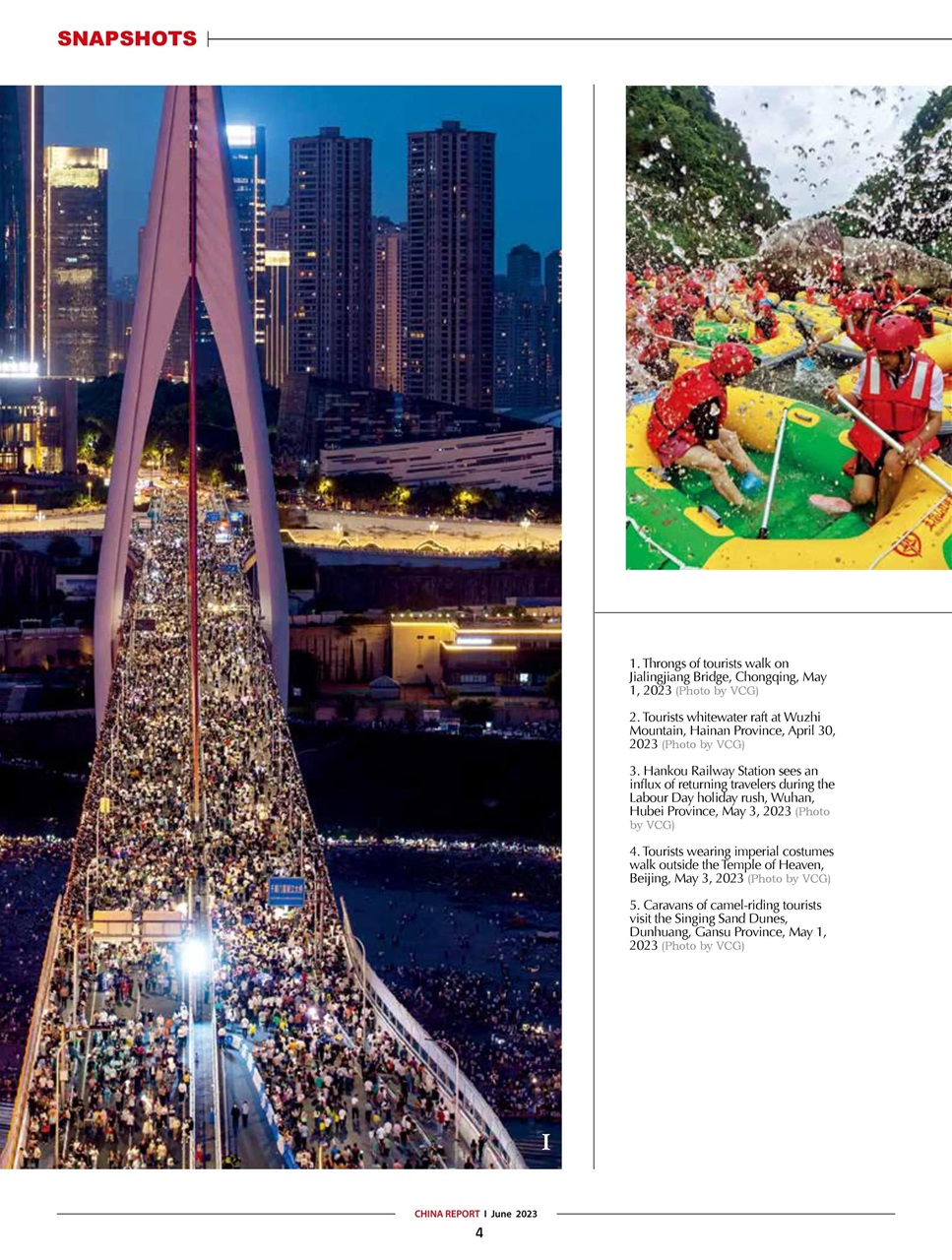 China Report Preview Pages