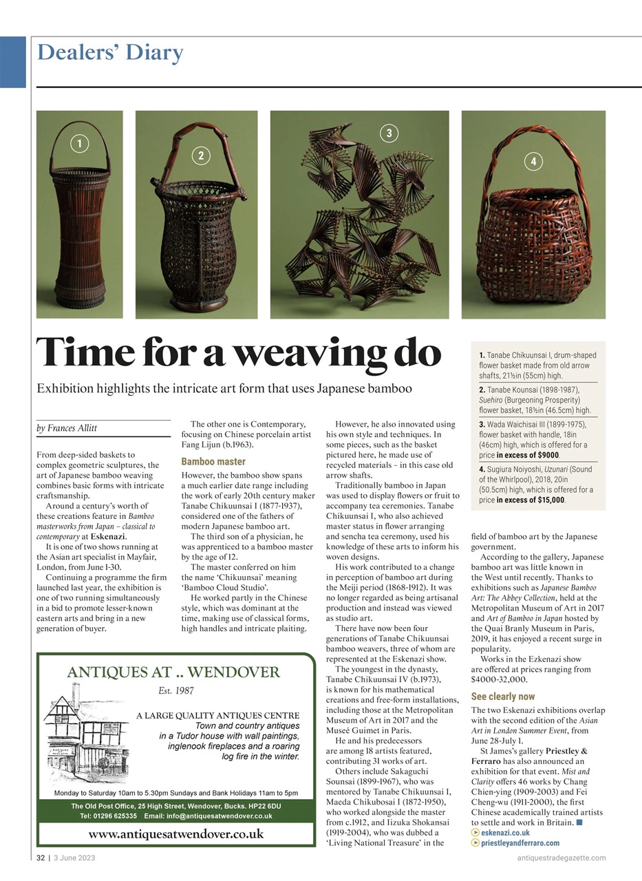 Antiques Trade Gazette Preview Pages