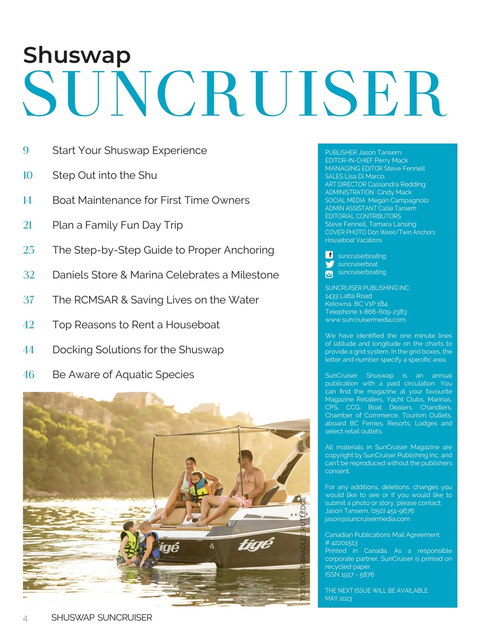 Suncruiser Preview Pages