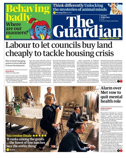 The Guardian Newspaper issue 