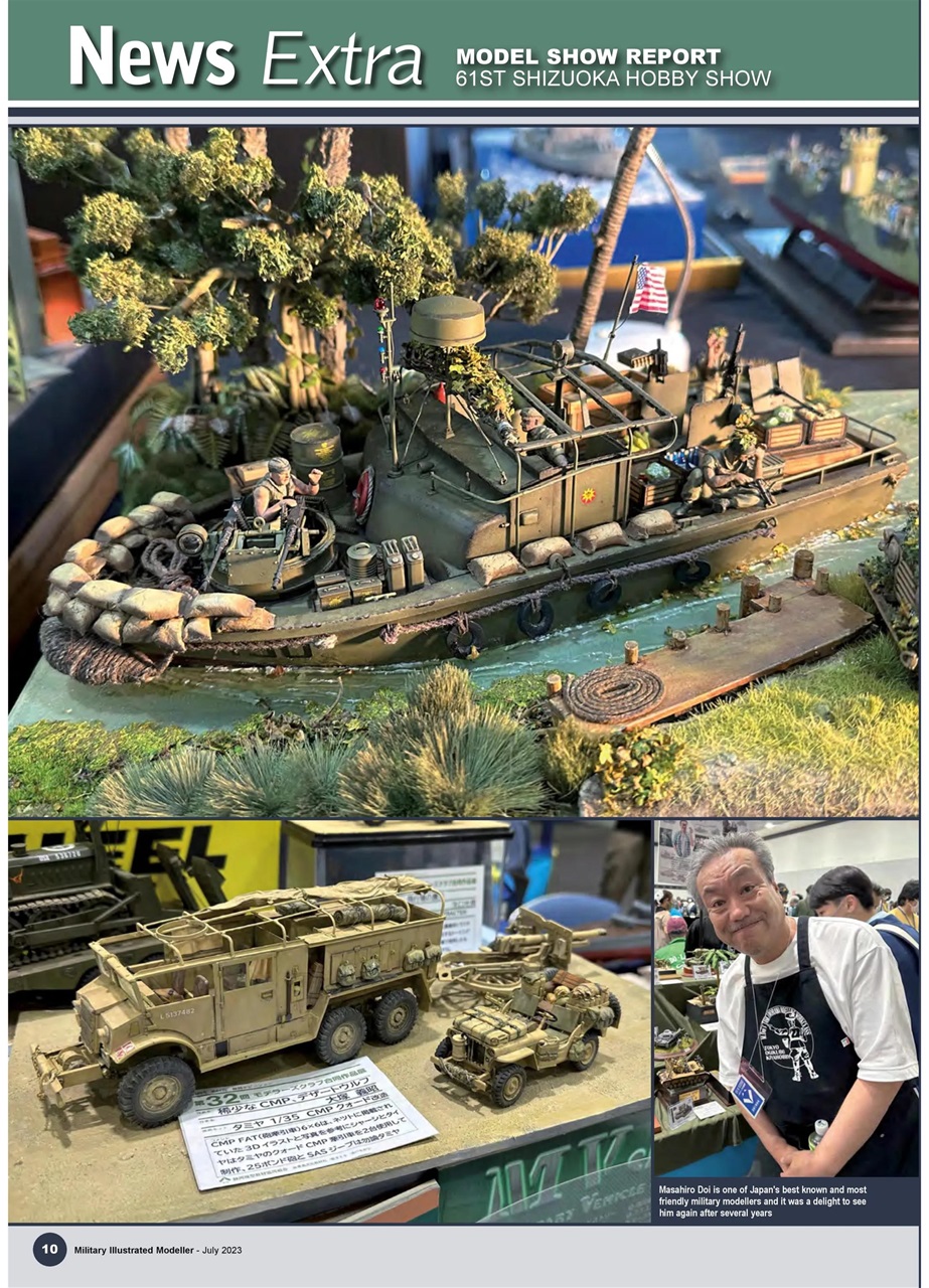 MIM: AFV Edition Preview Pages