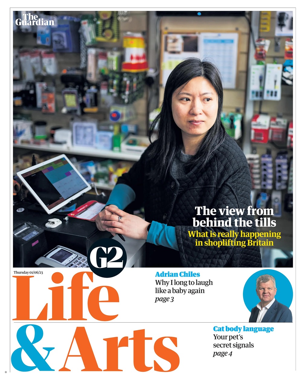 The Guardian Newspaper Preview Pages