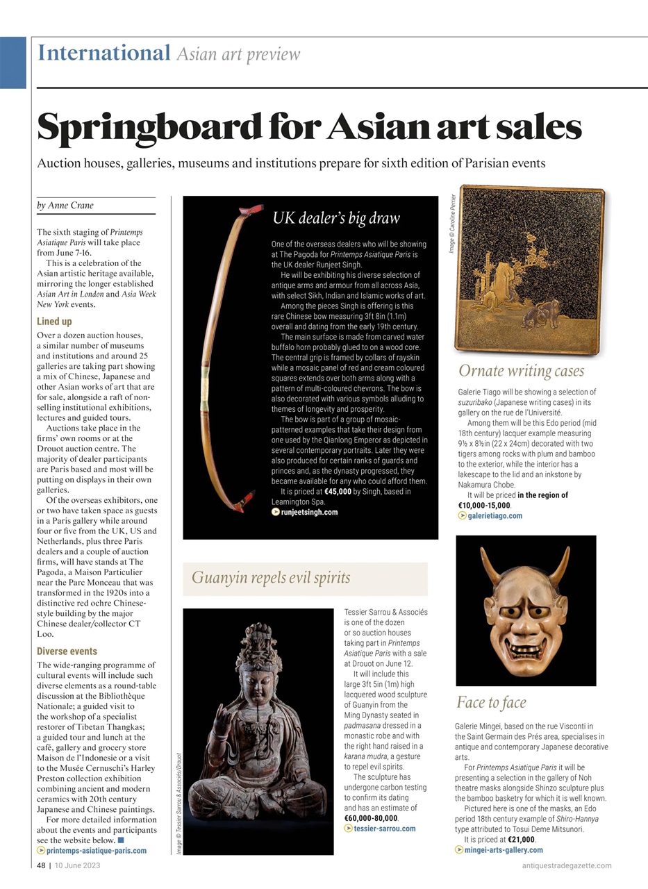 Antiques Trade Gazette Preview Pages