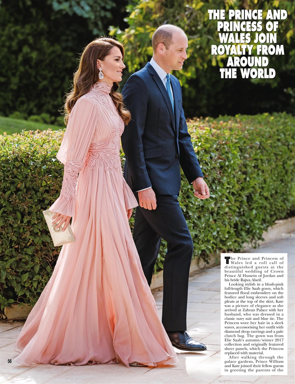 Hello! Magazine Preview Pages