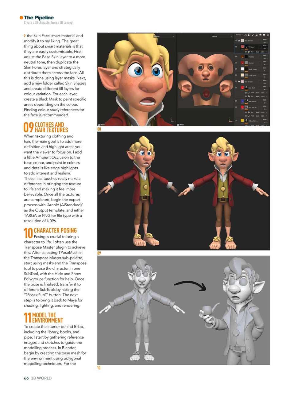 3D World Preview Pages