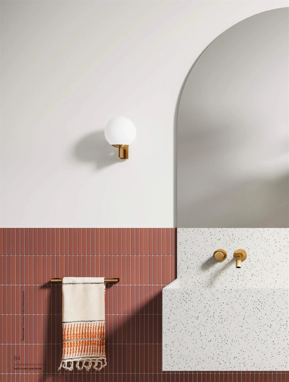 Bathroom Yearbook Preview Pages