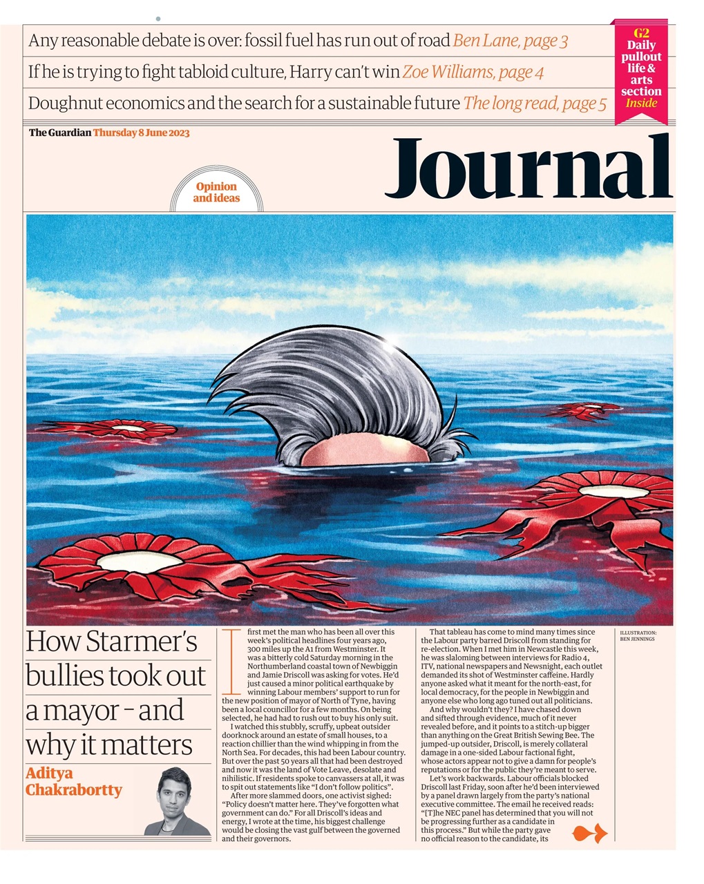 The Guardian Newspaper Preview Pages