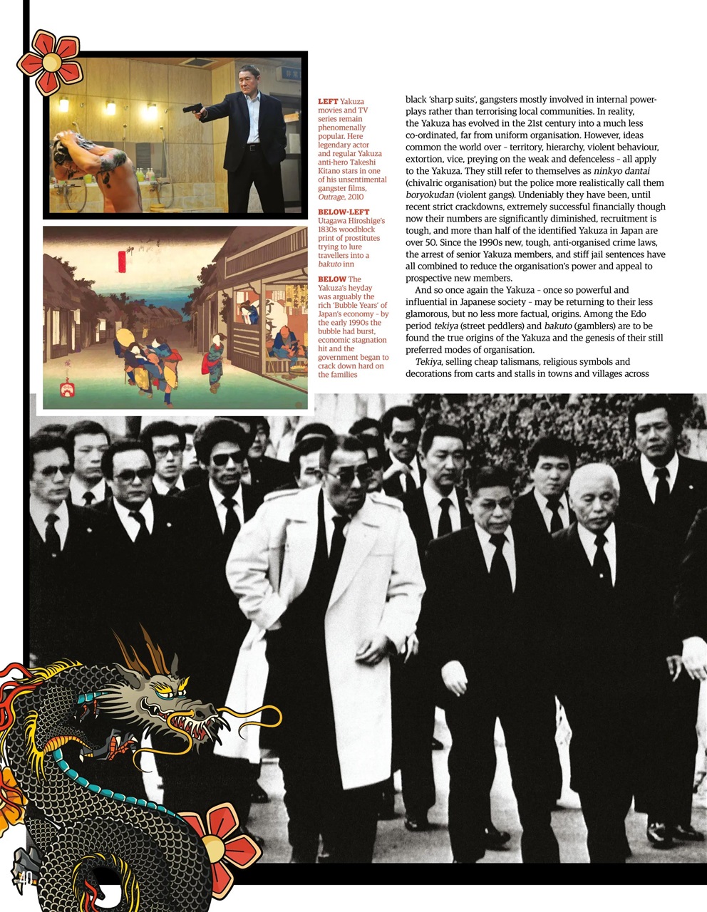 All About History Preview Pages