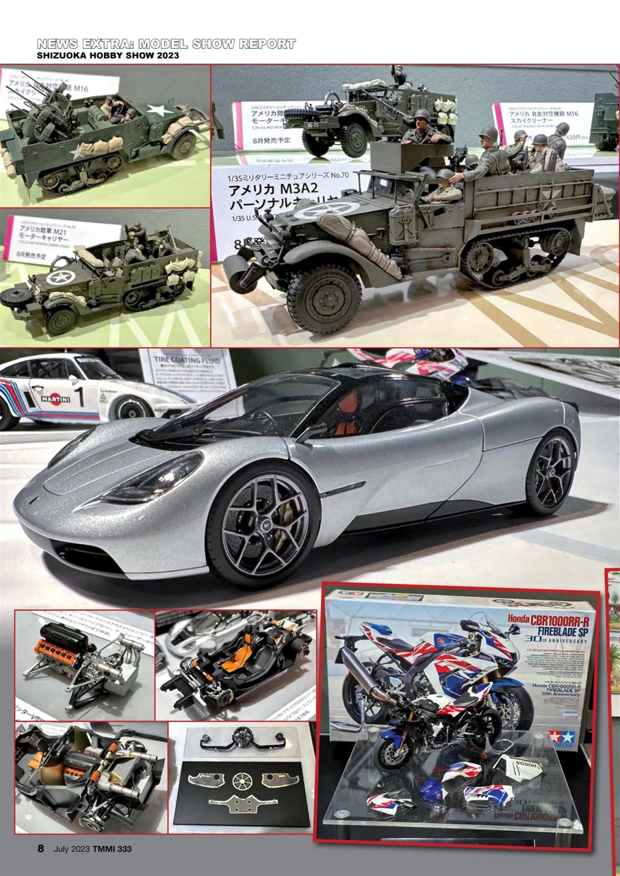 Tamiya Model Magazine Preview Pages