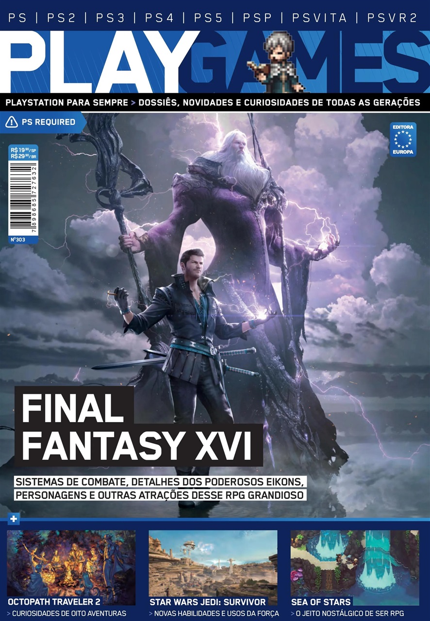 PlayStation Preview Pages