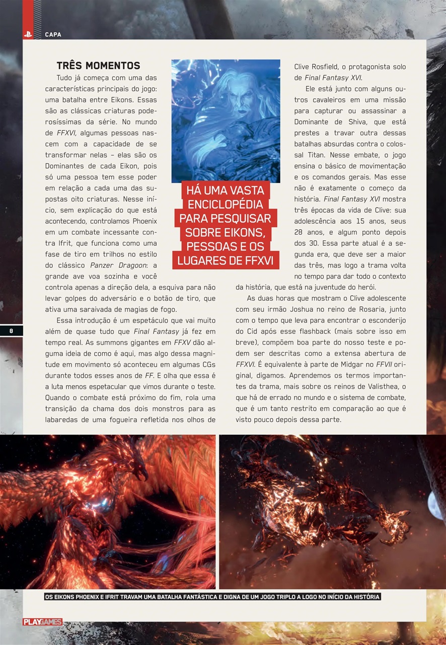 PlayStation Preview Pages