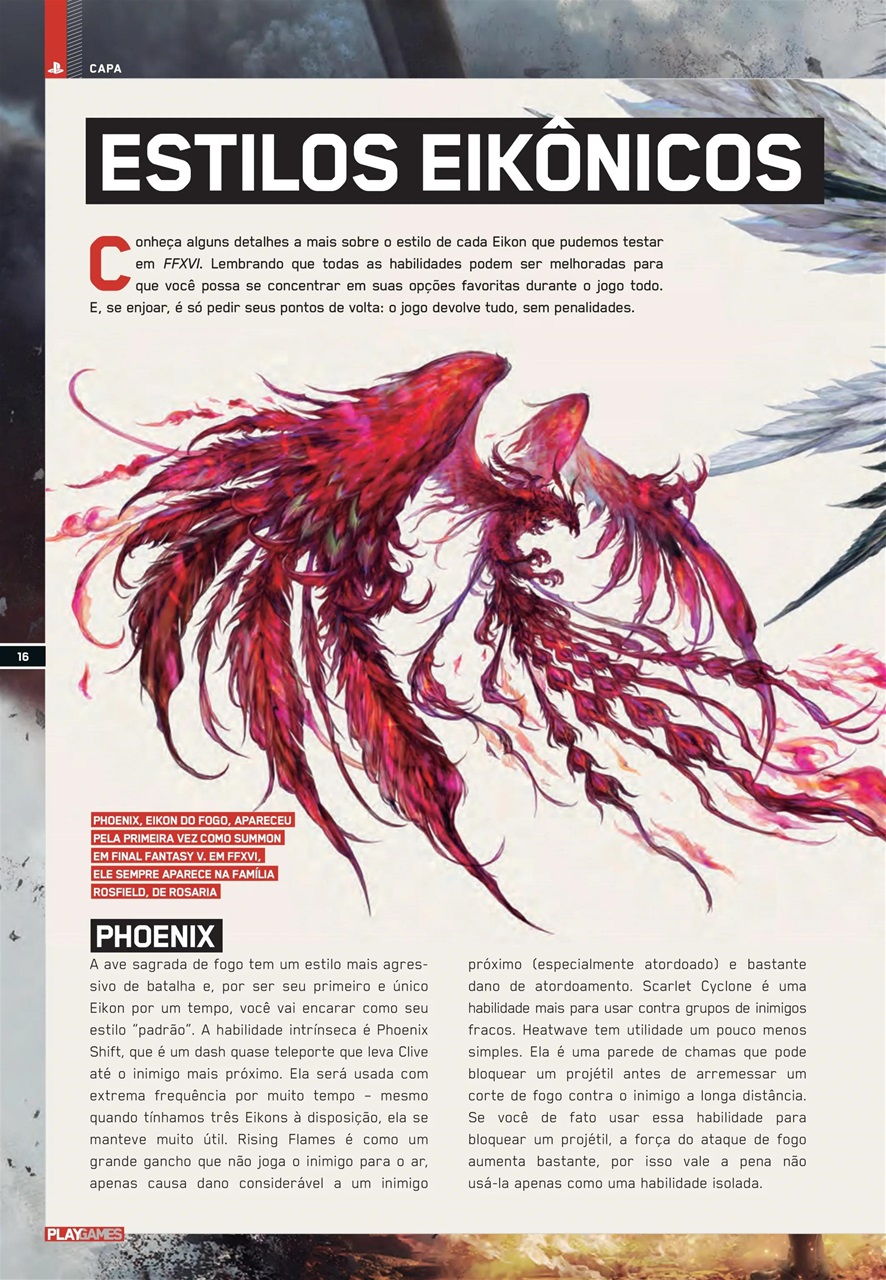 PlayStation Preview Pages
