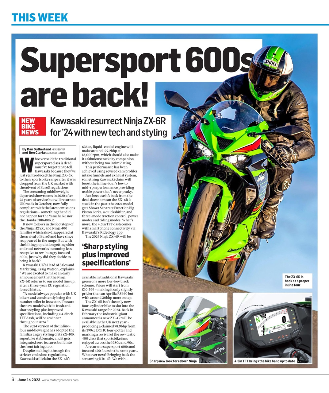 MCN Preview Pages