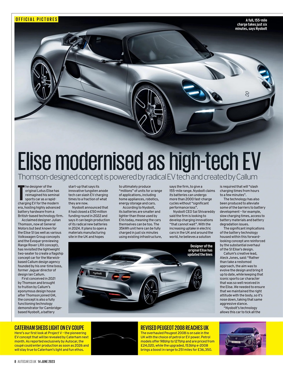 Autocar Preview Pages