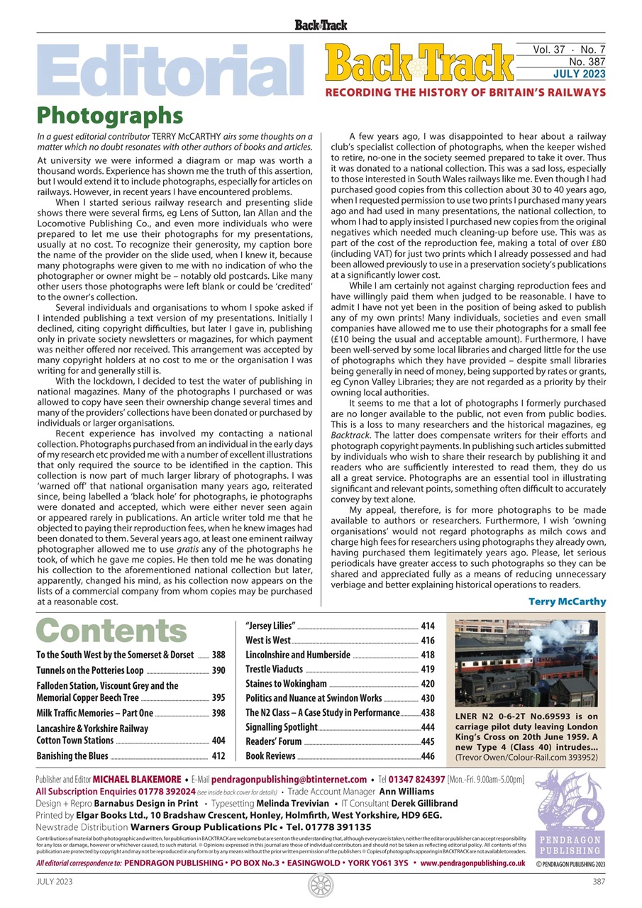 Backtrack Preview Pages