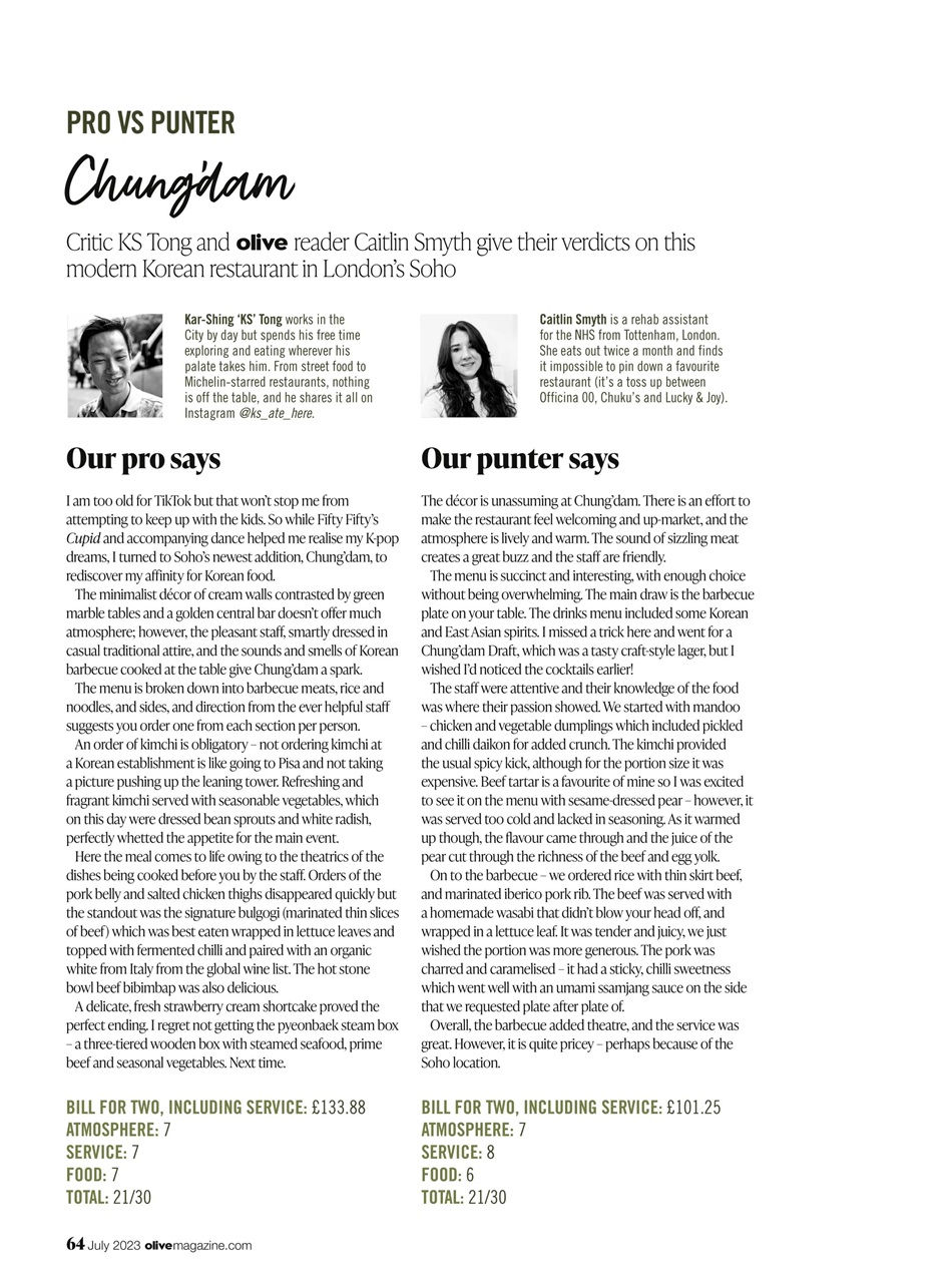 Olive Magazine Preview Pages