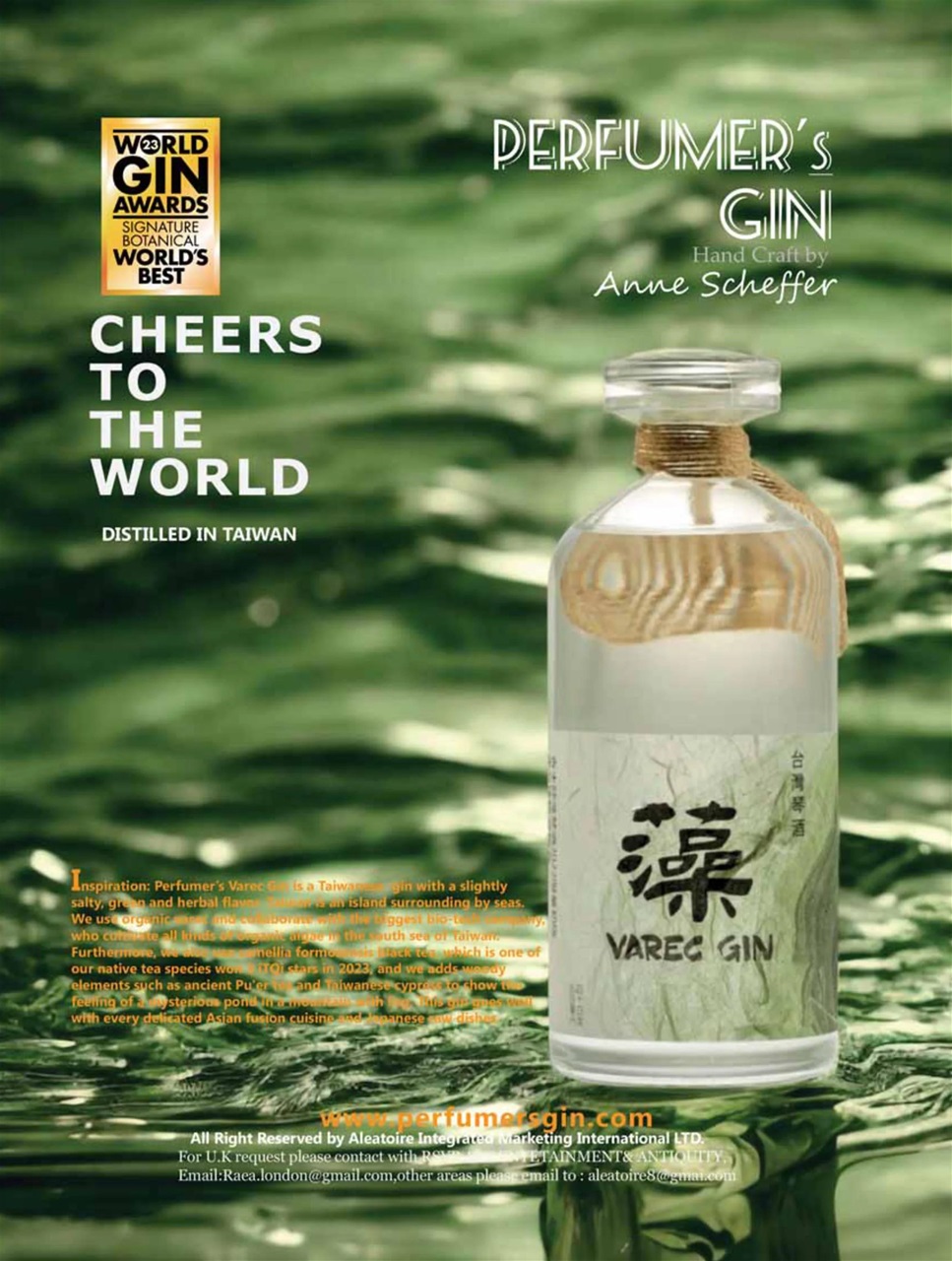 Gin Magazine Preview Pages