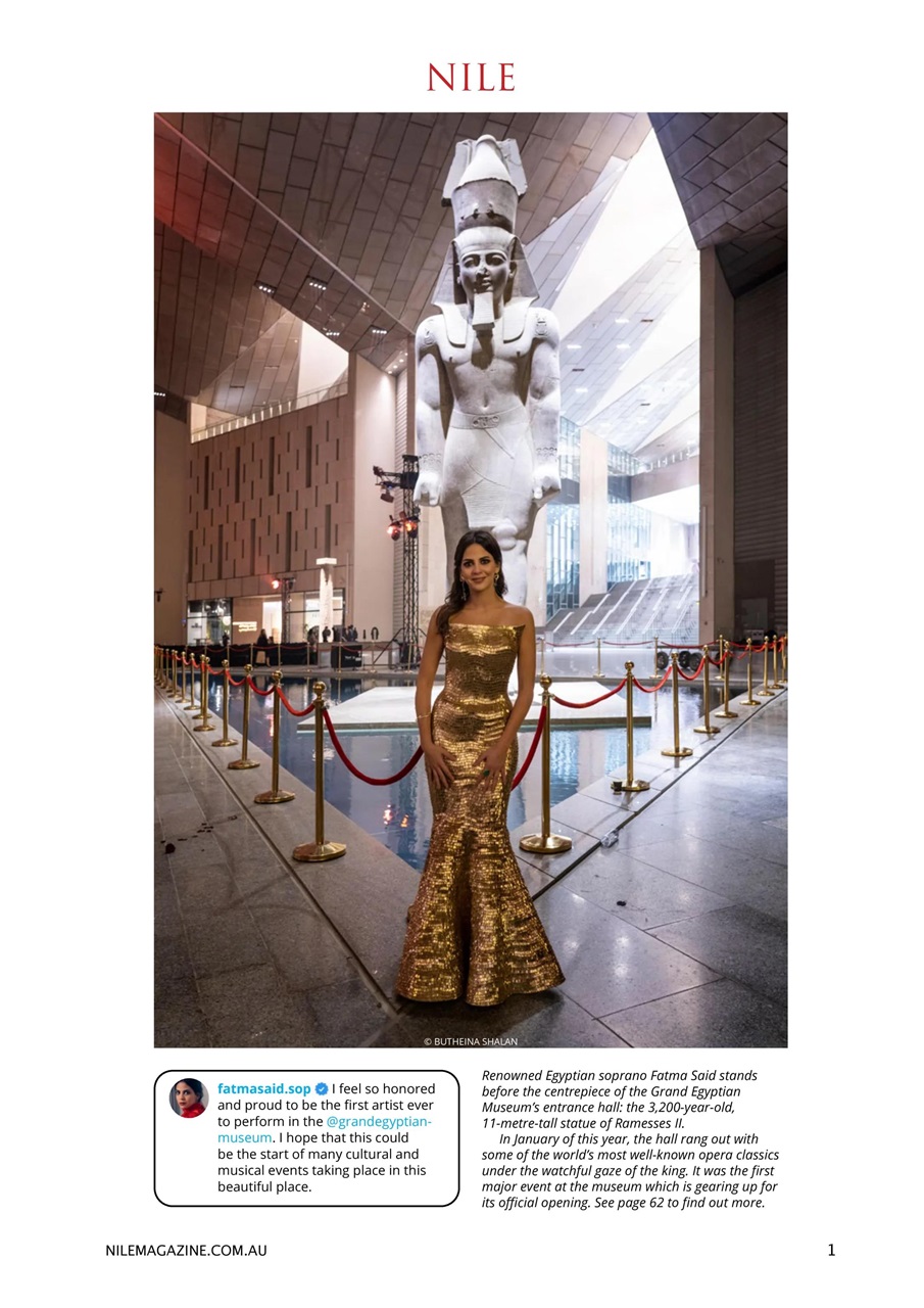 Nile Magazine Preview Pages