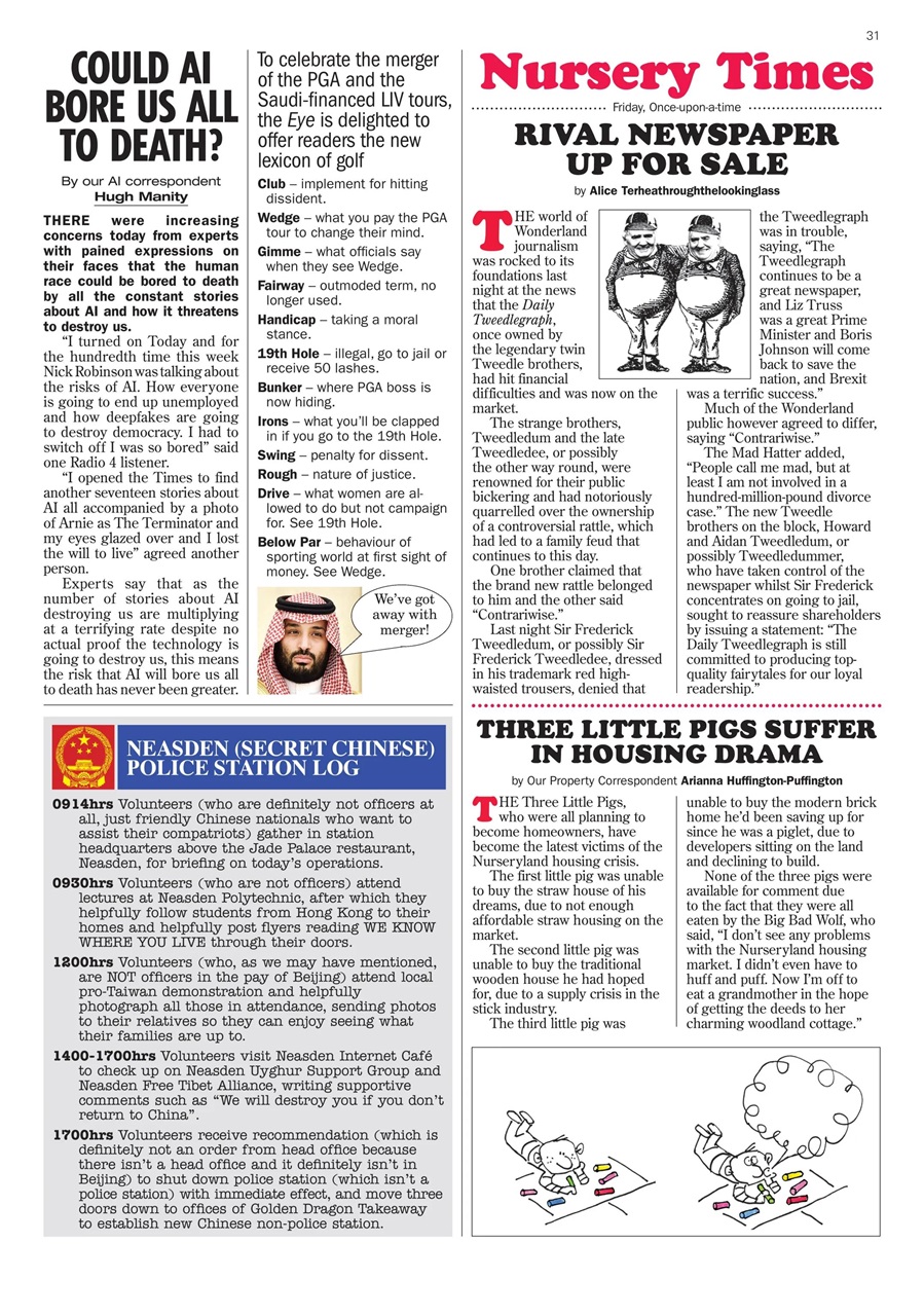 Private Eye Preview Pages
